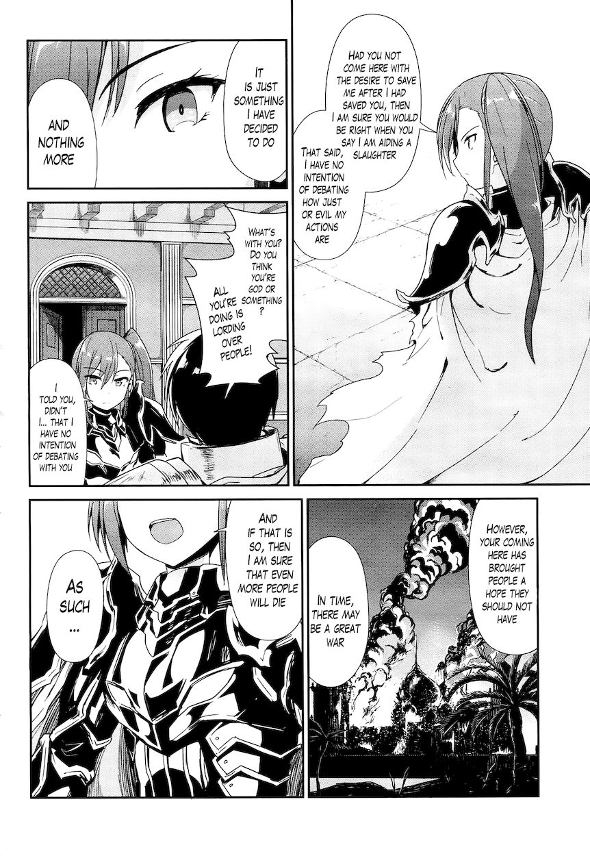 Sennen Sensou Aigis – Eiyuu no Kizuna Chapter 23 - Page 22
