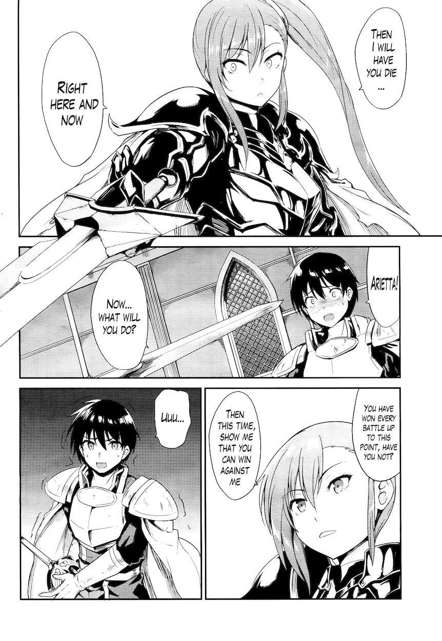 Sennen Sensou Aigis – Eiyuu no Kizuna Chapter 23 - Page 24
