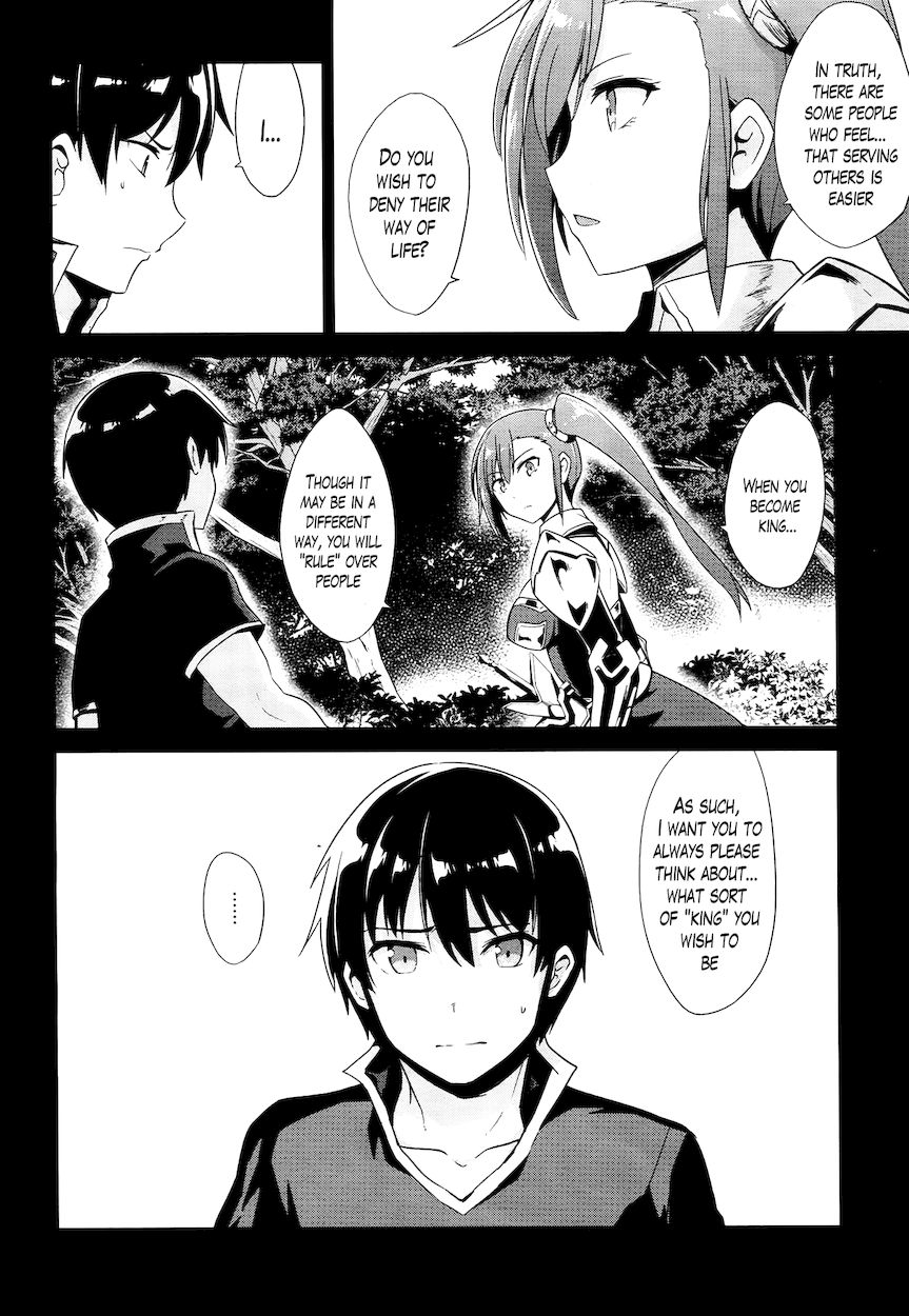 Sennen Sensou Aigis – Eiyuu no Kizuna Chapter 23 - Page 4
