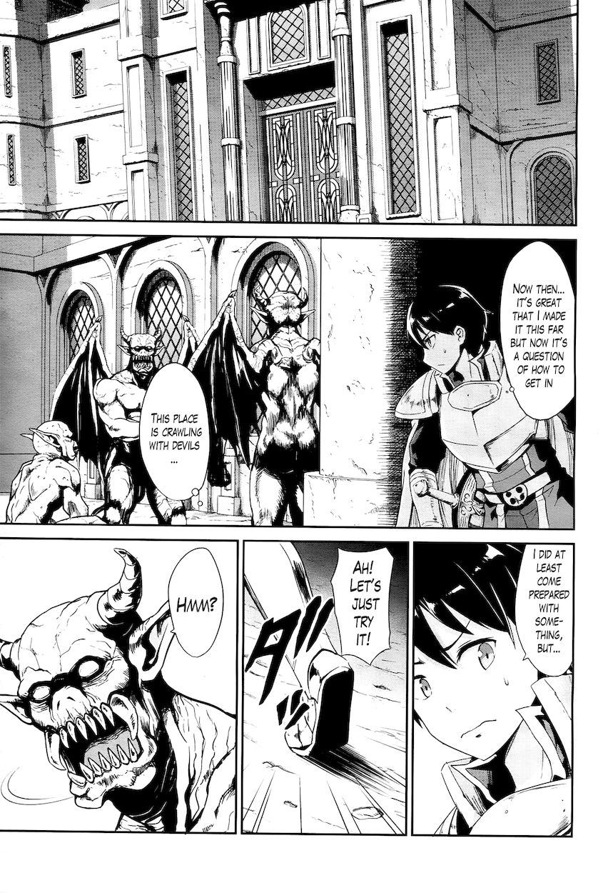 Sennen Sensou Aigis – Eiyuu no Kizuna Chapter 23 - Page 5