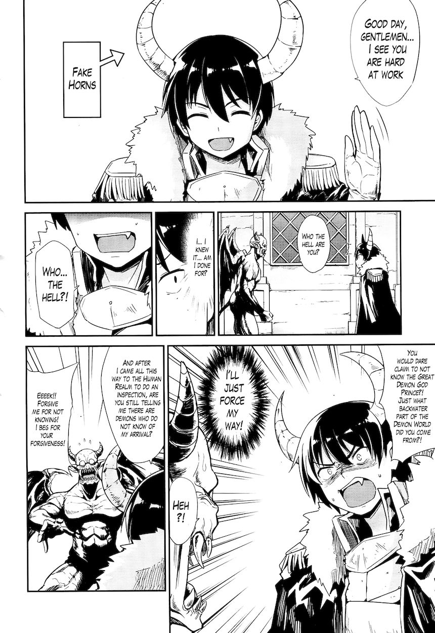 Sennen Sensou Aigis – Eiyuu no Kizuna Chapter 23 - Page 6