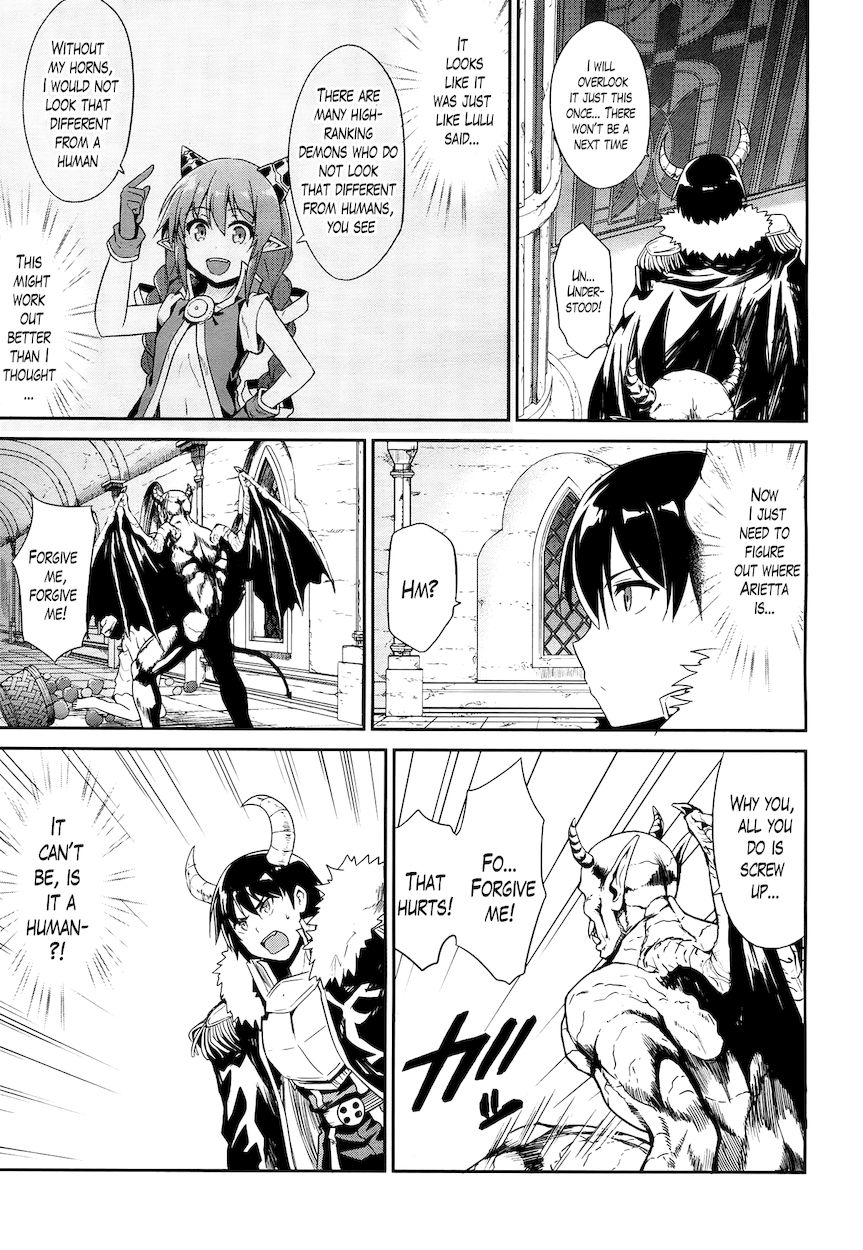 Sennen Sensou Aigis – Eiyuu no Kizuna Chapter 23 - Page 7