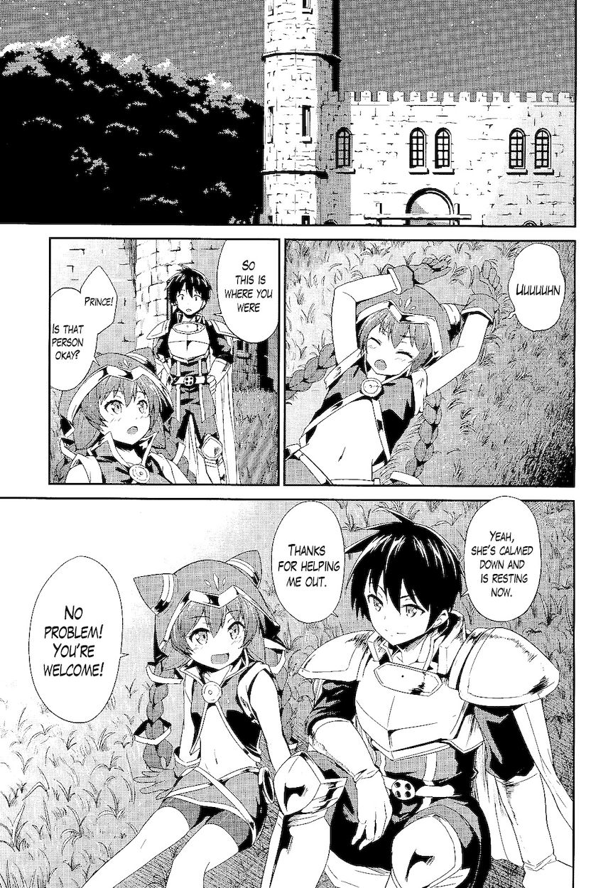 Sennen Sensou Aigis – Eiyuu no Kizuna Chapter 3 - Page 13