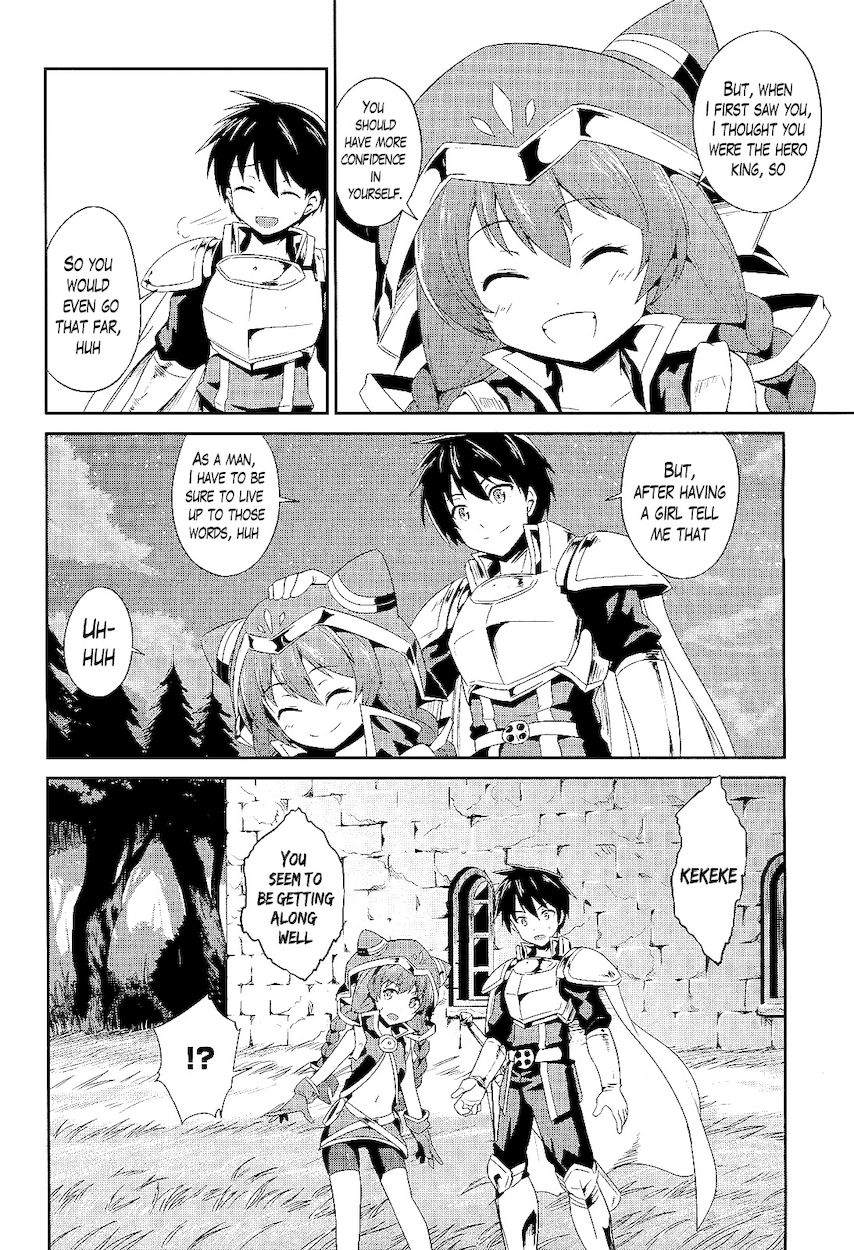 Sennen Sensou Aigis – Eiyuu no Kizuna Chapter 3 - Page 16