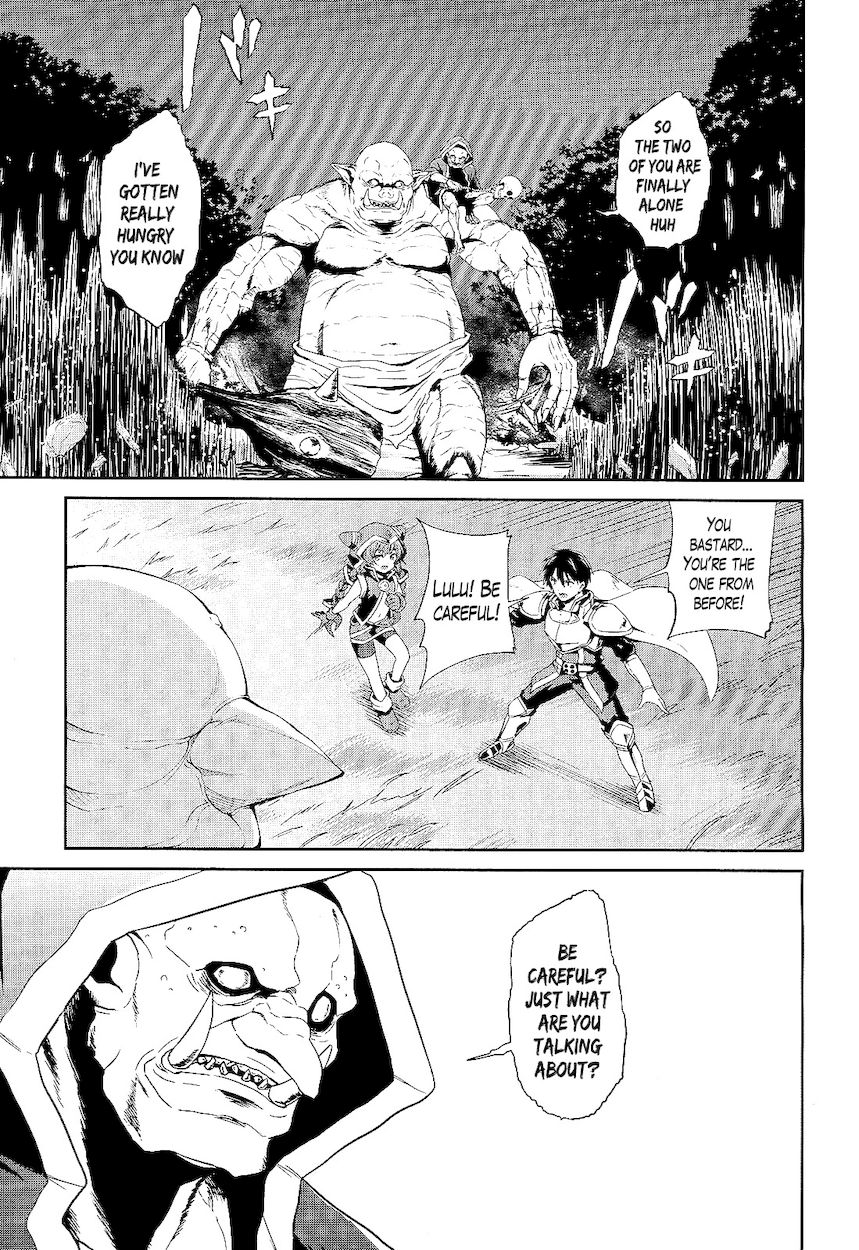 Sennen Sensou Aigis – Eiyuu no Kizuna Chapter 3 - Page 17