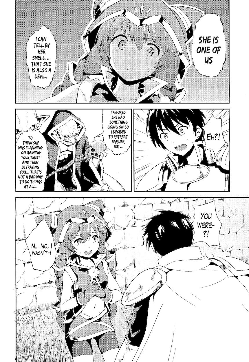 Sennen Sensou Aigis – Eiyuu no Kizuna Chapter 3 - Page 18