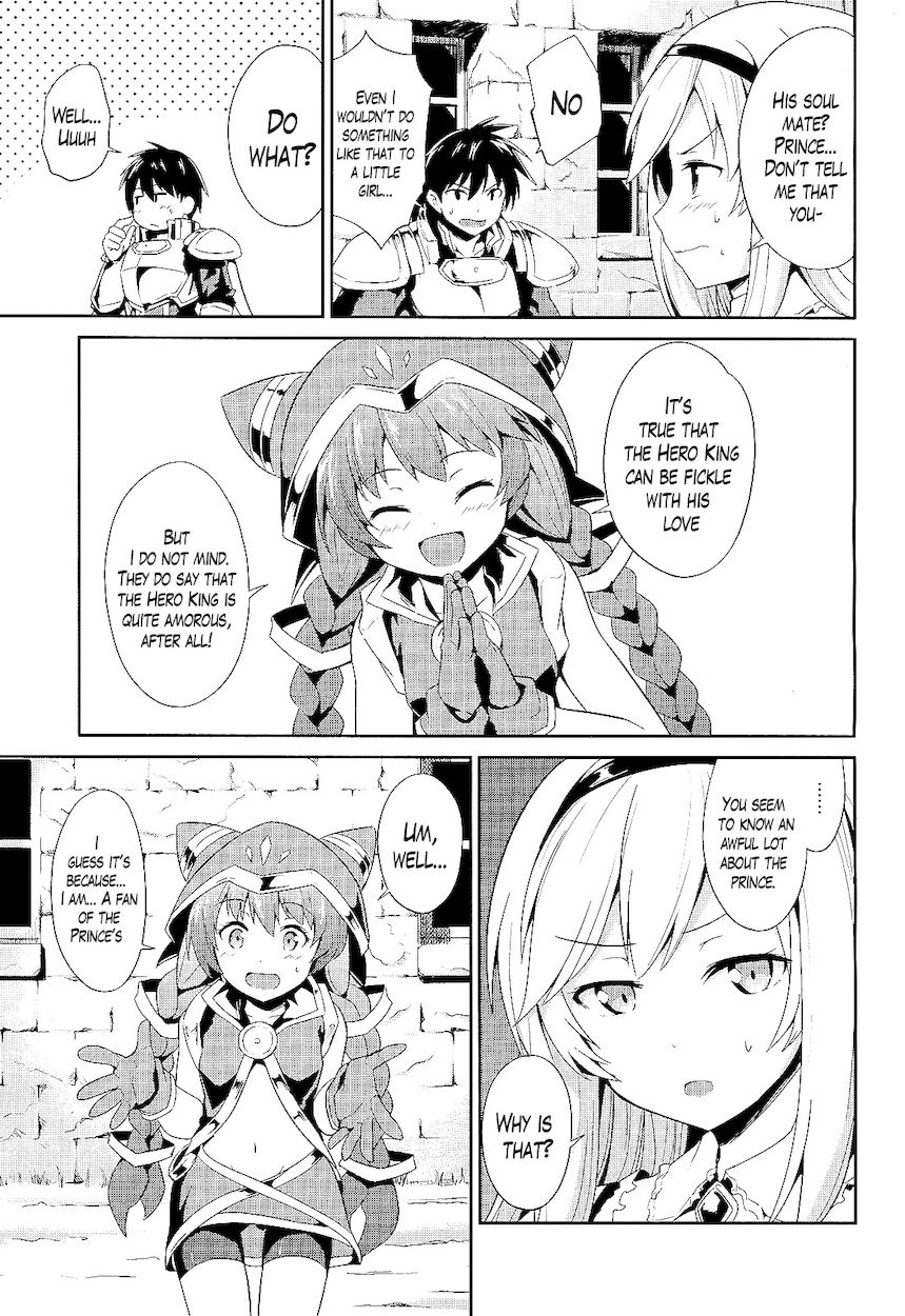 Sennen Sensou Aigis – Eiyuu no Kizuna Chapter 3 - Page 3