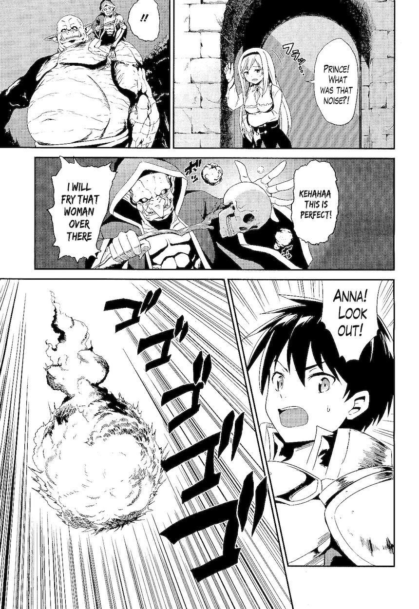 Sennen Sensou Aigis – Eiyuu no Kizuna Chapter 3 - Page 21
