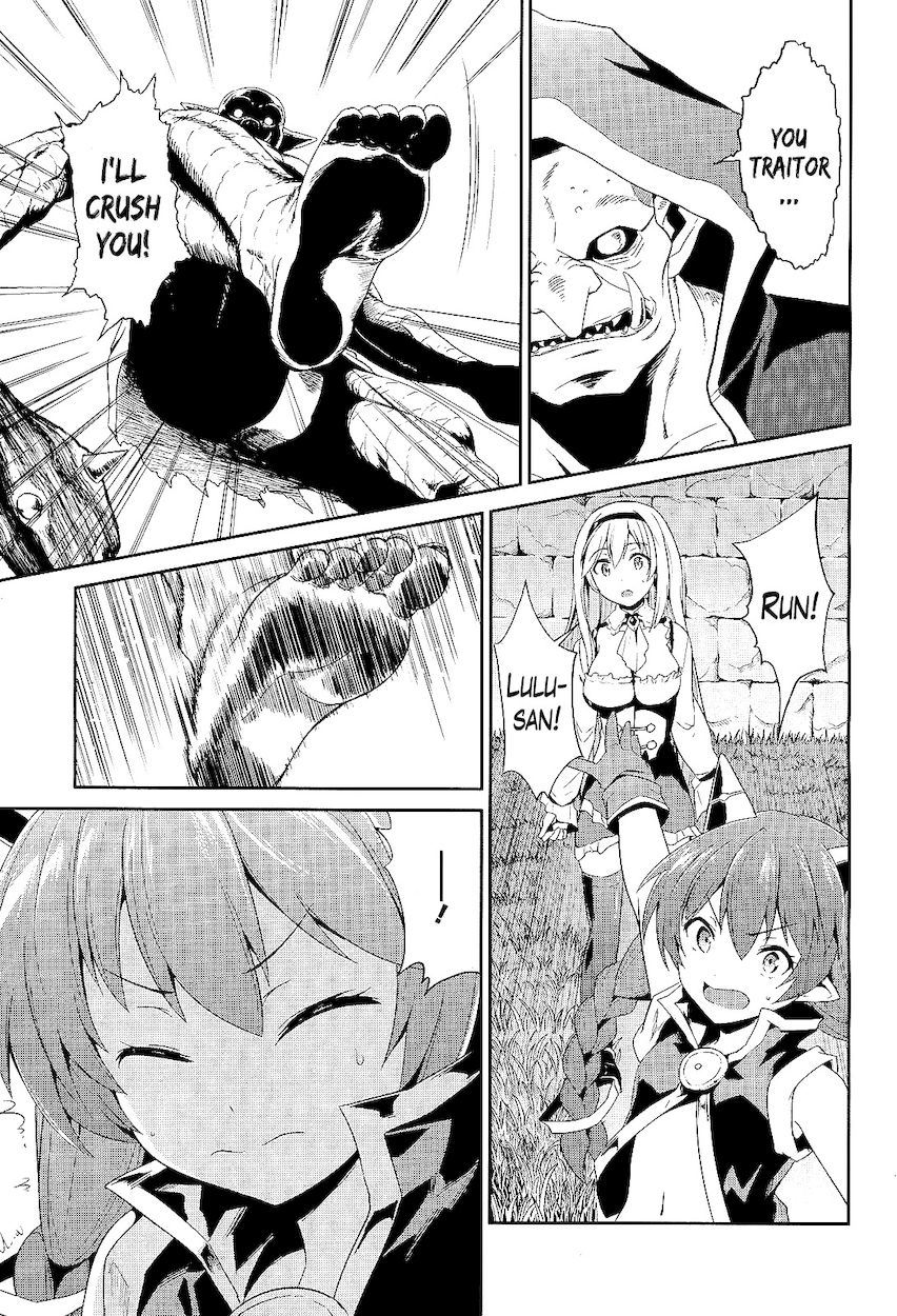 Sennen Sensou Aigis – Eiyuu no Kizuna Chapter 3 - Page 23