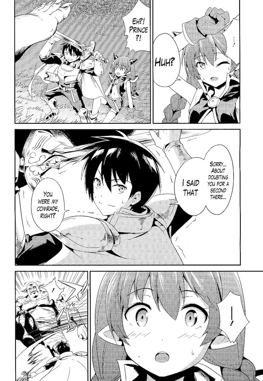 Sennen Sensou Aigis – Eiyuu no Kizuna Chapter 3 - Page 24