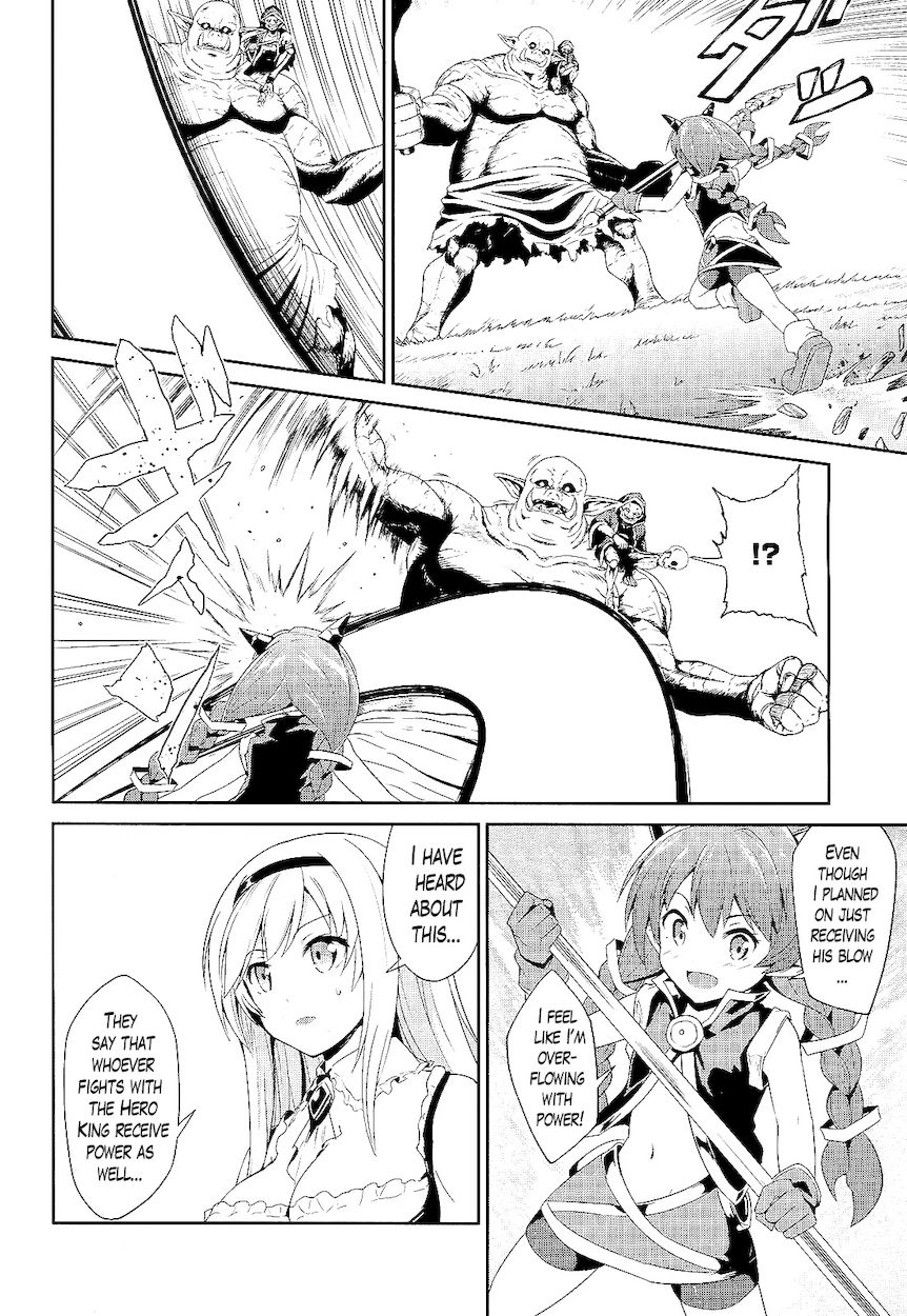 Sennen Sensou Aigis – Eiyuu no Kizuna Chapter 3 - Page 26
