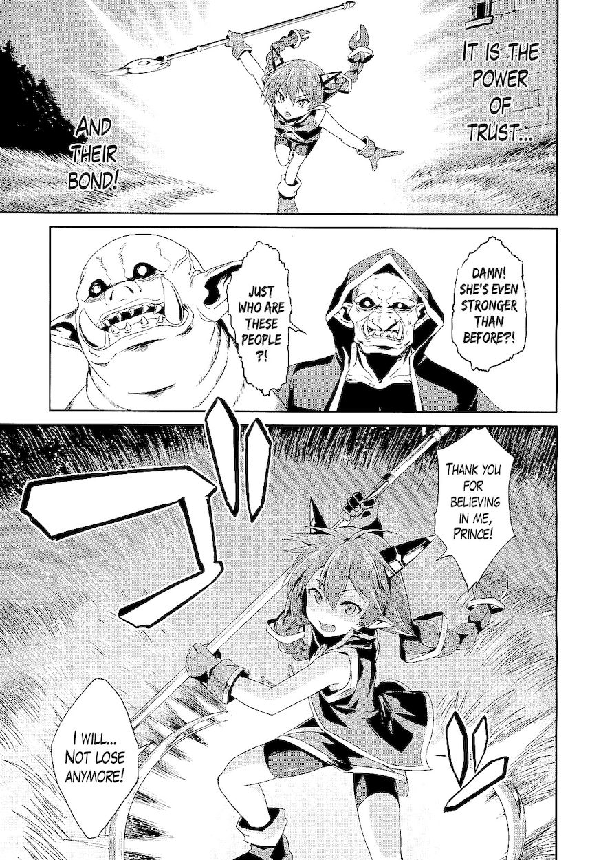 Sennen Sensou Aigis – Eiyuu no Kizuna Chapter 3 - Page 27