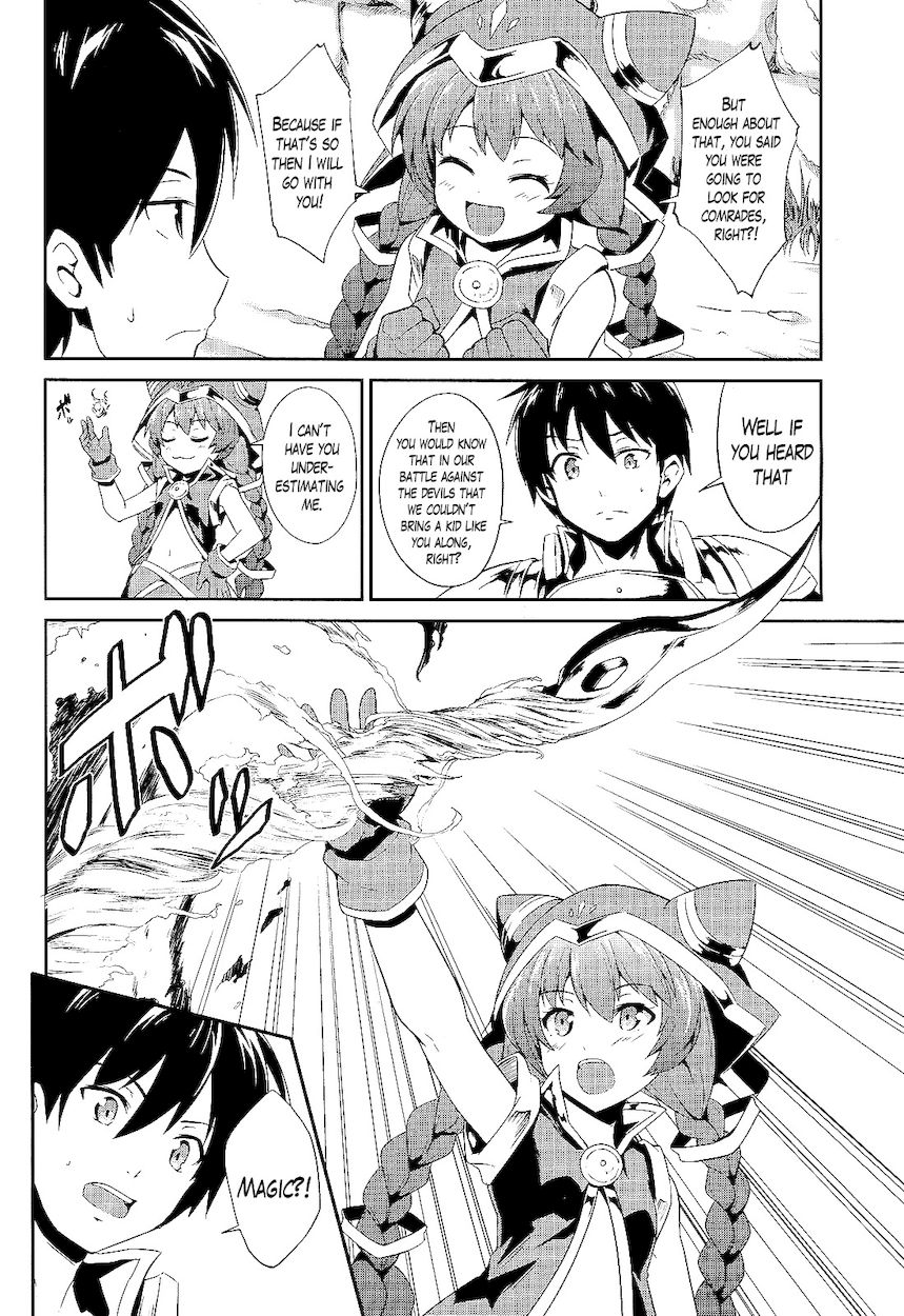 Sennen Sensou Aigis – Eiyuu no Kizuna Chapter 3 - Page 4