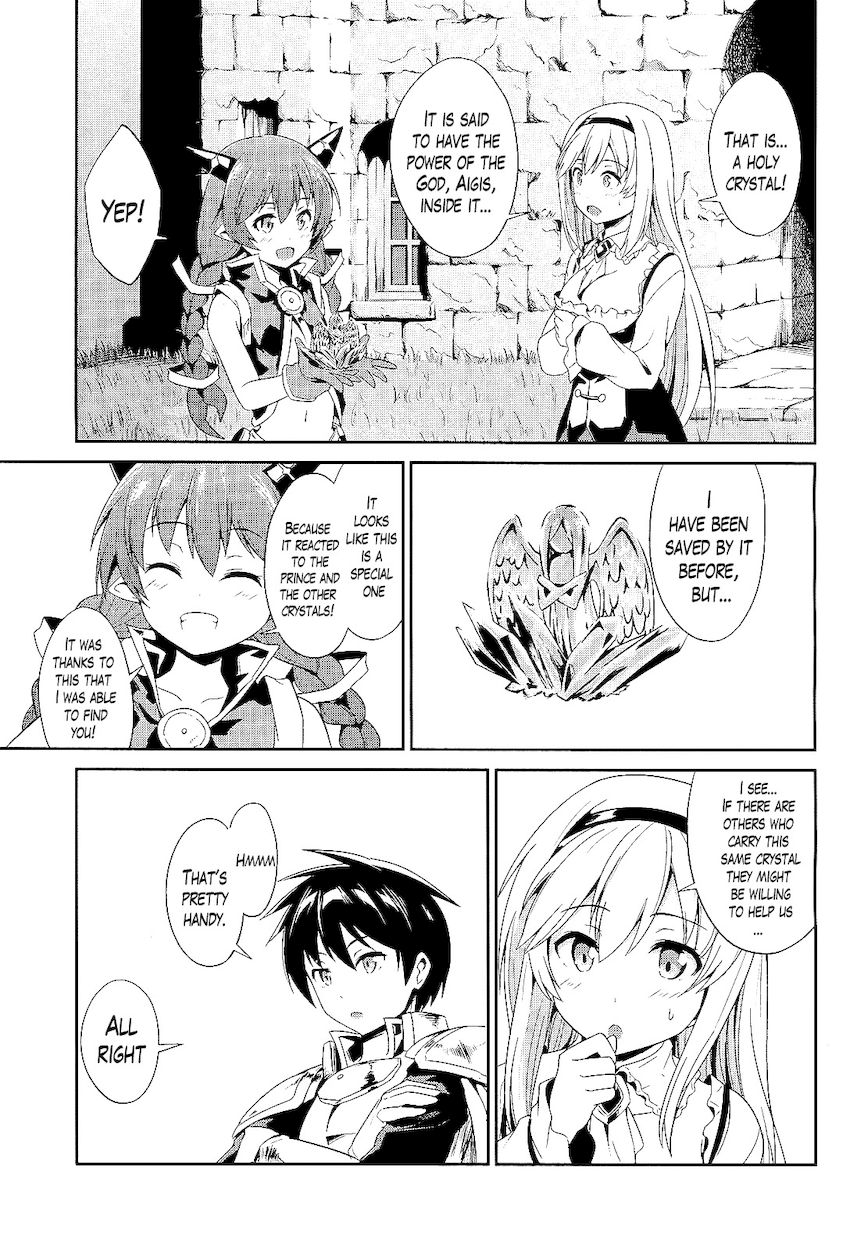 Sennen Sensou Aigis – Eiyuu no Kizuna Chapter 3 - Page 32