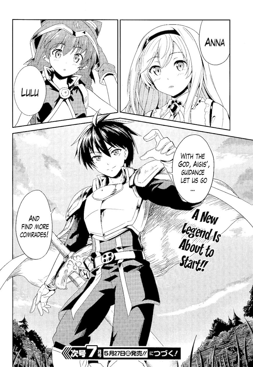 Sennen Sensou Aigis – Eiyuu no Kizuna Chapter 3 - Page 33