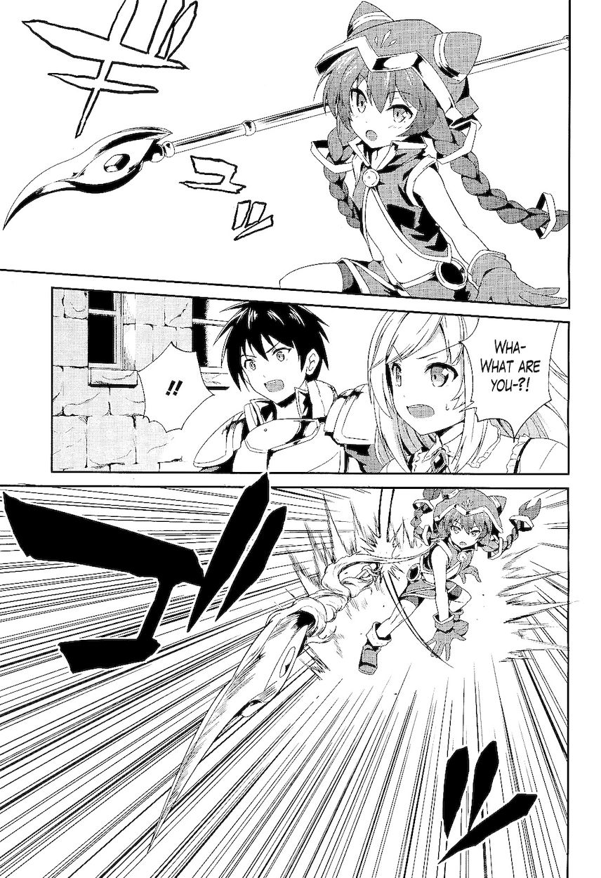 Sennen Sensou Aigis – Eiyuu no Kizuna Chapter 3 - Page 5