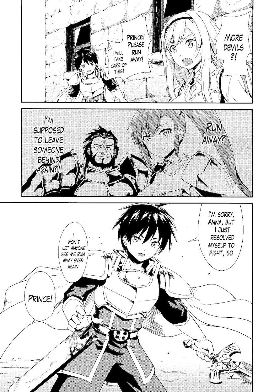 Sennen Sensou Aigis – Eiyuu no Kizuna Chapter 3 - Page 9