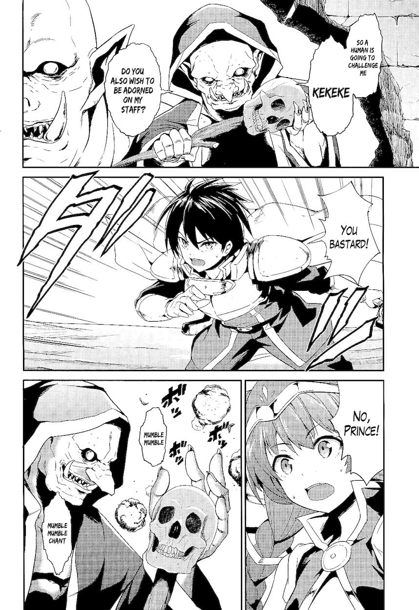 Sennen Sensou Aigis – Eiyuu no Kizuna Chapter 3 - Page 10