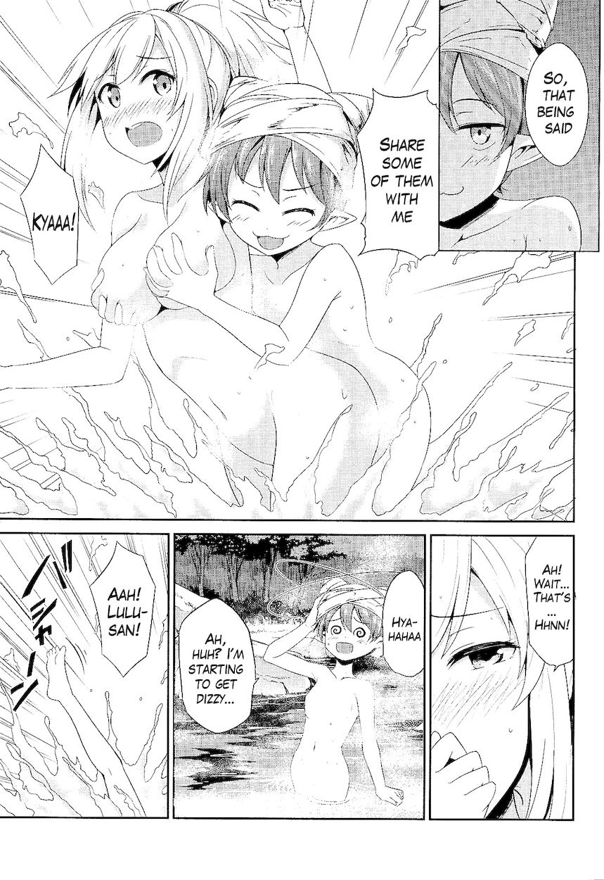 Sennen Sensou Aigis – Eiyuu no Kizuna Chapter 4 - Page 11