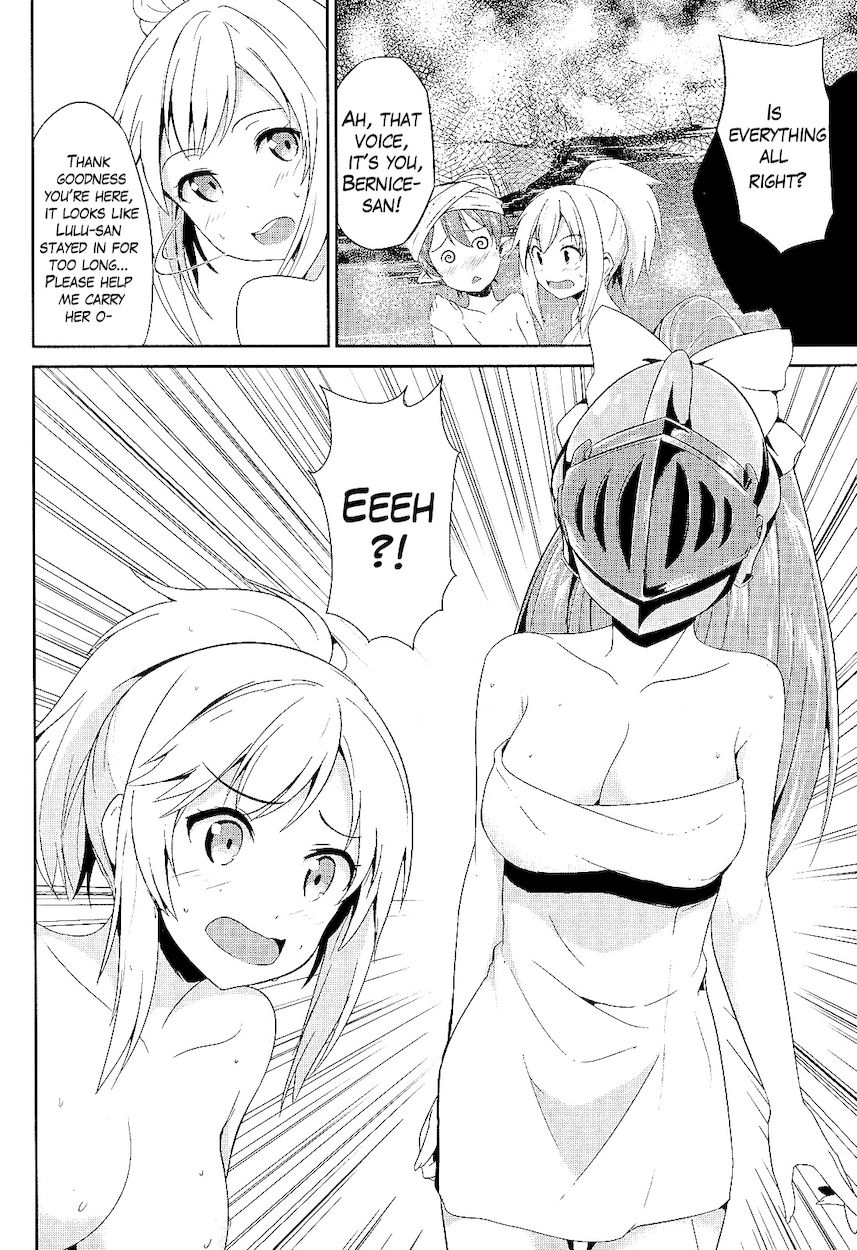 Sennen Sensou Aigis – Eiyuu no Kizuna Chapter 4 - Page 12