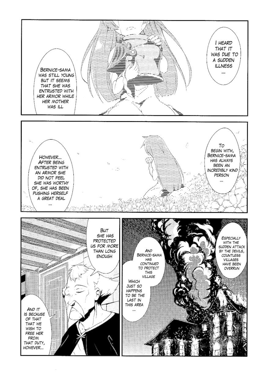 Sennen Sensou Aigis – Eiyuu no Kizuna Chapter 4 - Page 17