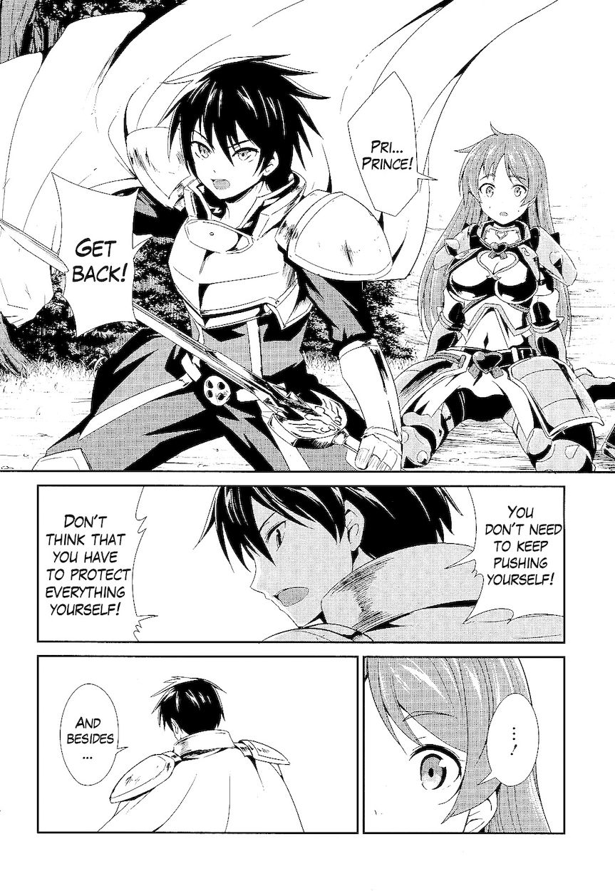 Sennen Sensou Aigis – Eiyuu no Kizuna Chapter 4 - Page 24
