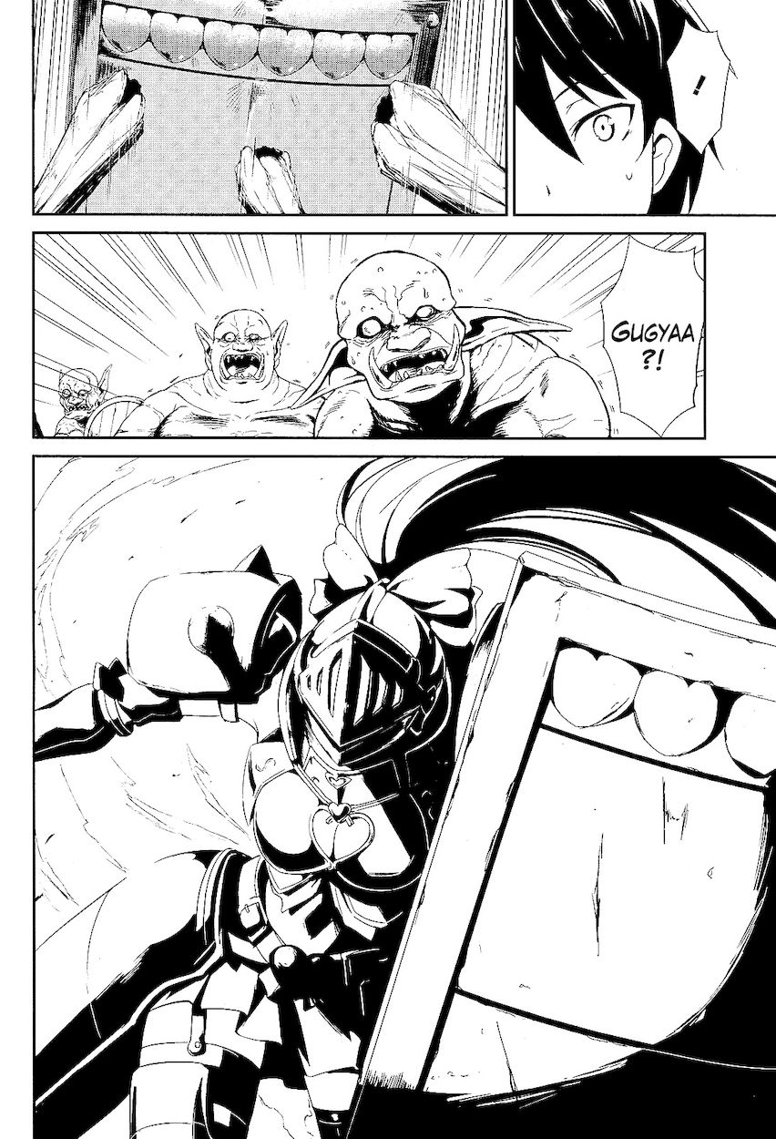 Sennen Sensou Aigis – Eiyuu no Kizuna Chapter 4 - Page 4