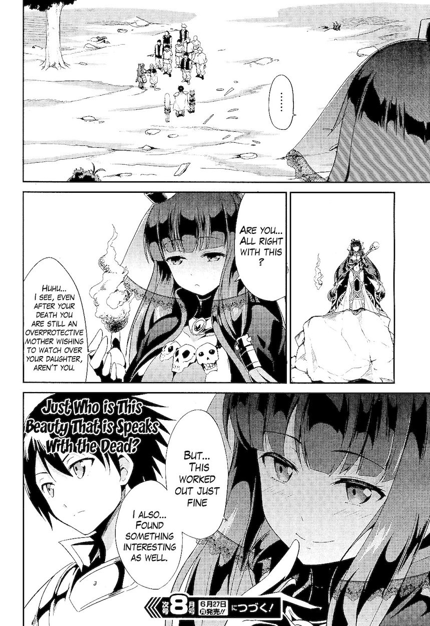 Sennen Sensou Aigis – Eiyuu no Kizuna Chapter 4 - Page 36