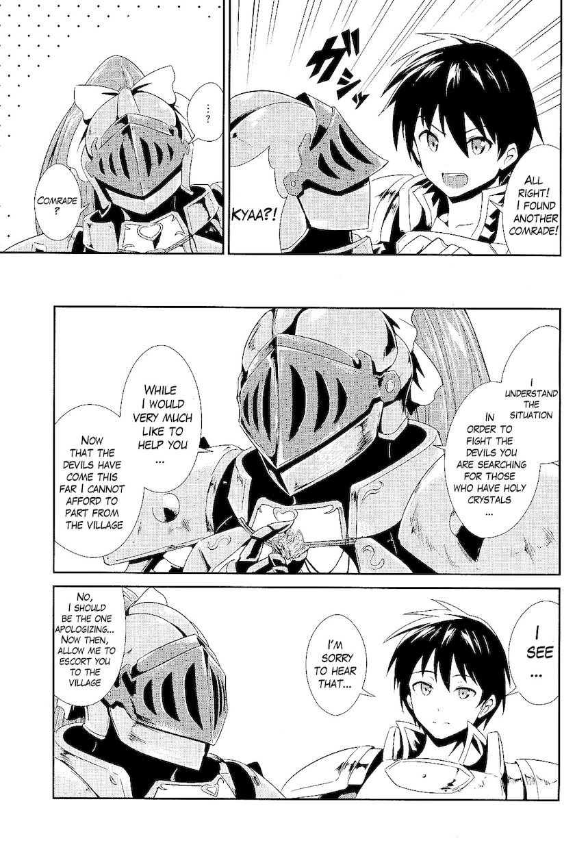 Sennen Sensou Aigis – Eiyuu no Kizuna Chapter 4 - Page 7