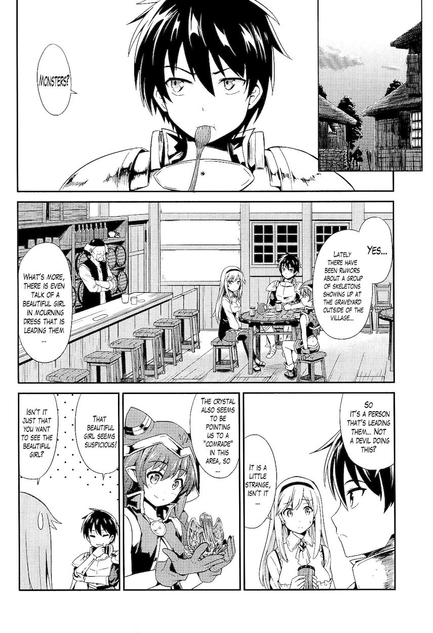 Sennen Sensou Aigis – Eiyuu no Kizuna Chapter 5 - Page 2