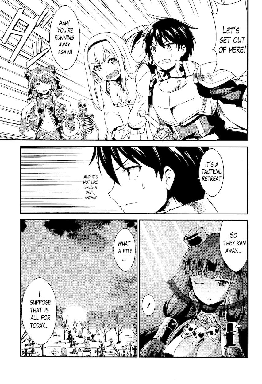 Sennen Sensou Aigis – Eiyuu no Kizuna Chapter 5 - Page 11