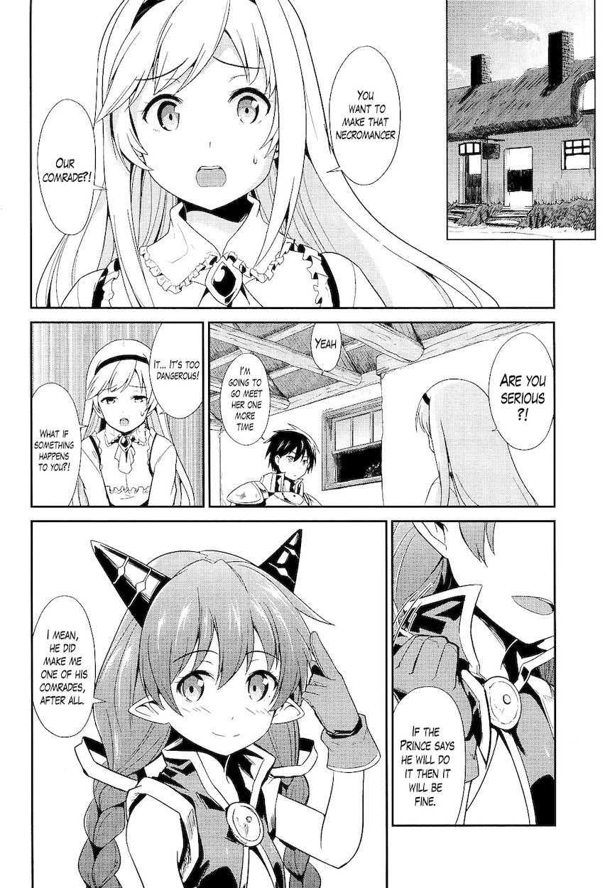 Sennen Sensou Aigis – Eiyuu no Kizuna Chapter 5 - Page 12