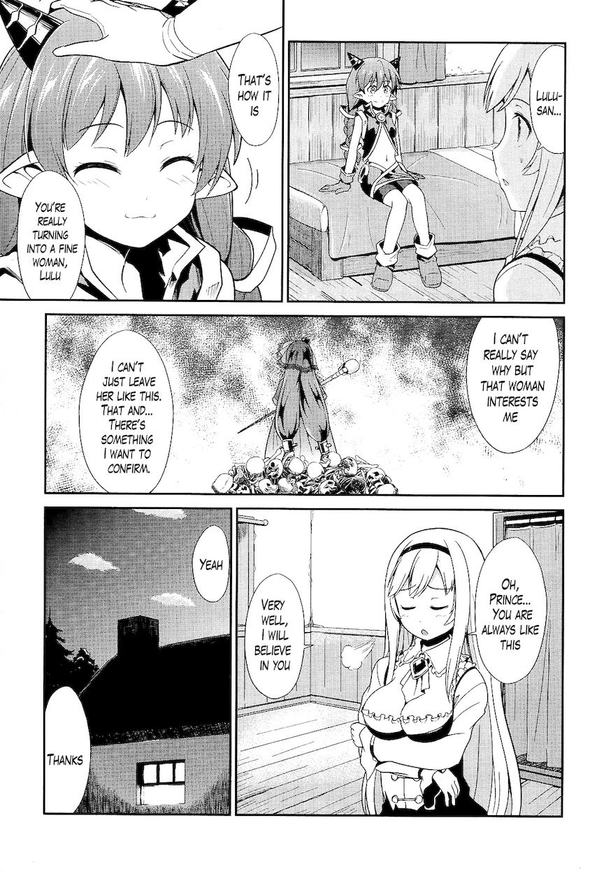 Sennen Sensou Aigis – Eiyuu no Kizuna Chapter 5 - Page 13