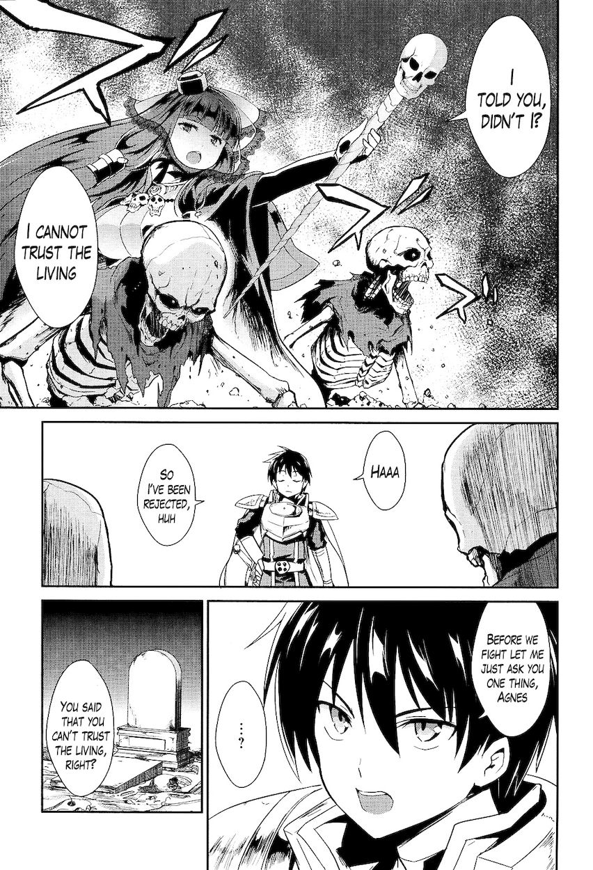 Sennen Sensou Aigis – Eiyuu no Kizuna Chapter 5 - Page 17