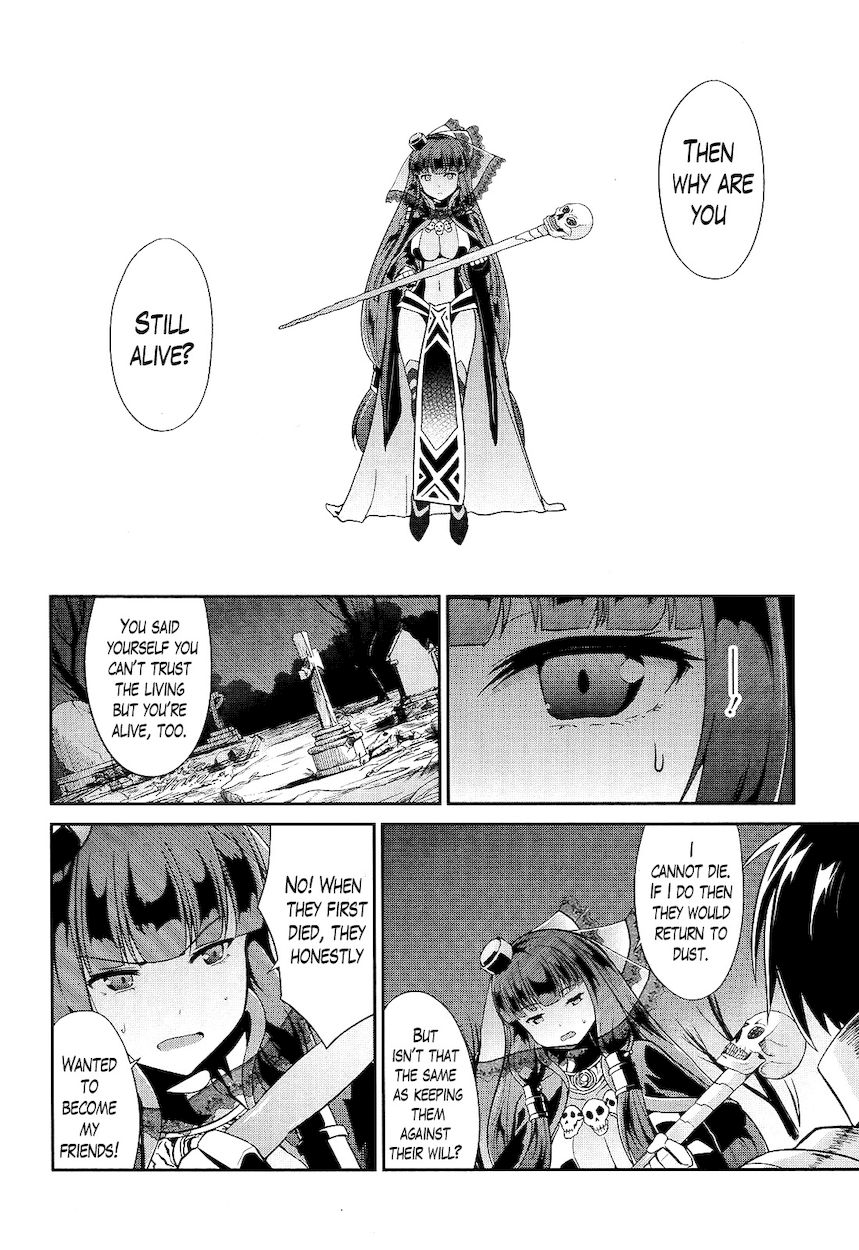 Sennen Sensou Aigis – Eiyuu no Kizuna Chapter 5 - Page 18