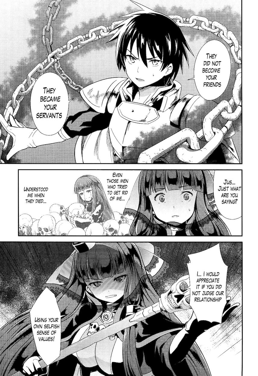 Sennen Sensou Aigis – Eiyuu no Kizuna Chapter 5 - Page 19