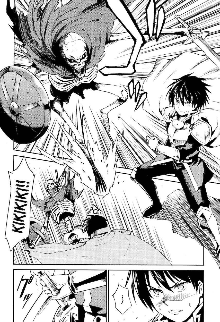 Sennen Sensou Aigis – Eiyuu no Kizuna Chapter 5 - Page 20