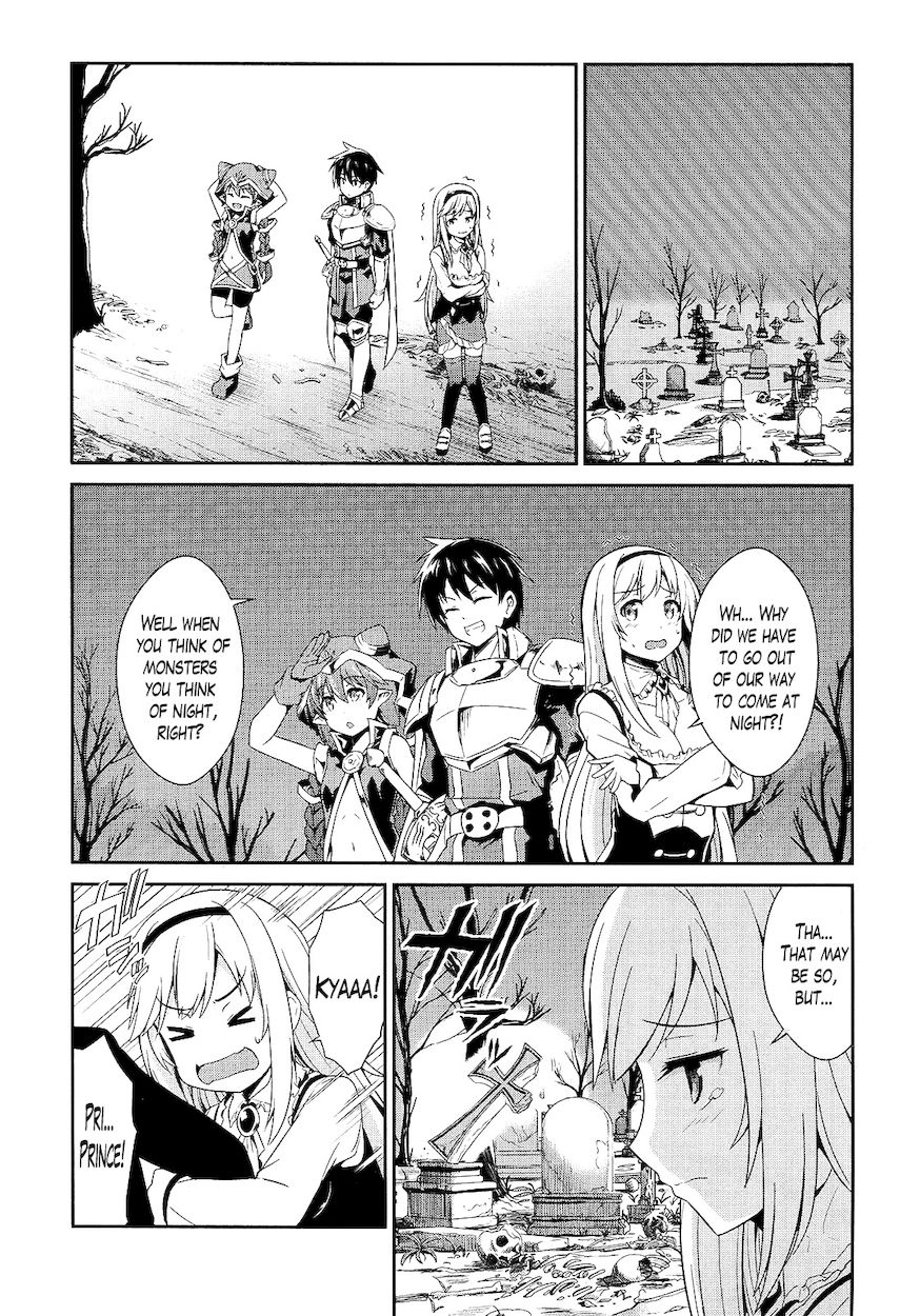 Sennen Sensou Aigis – Eiyuu no Kizuna Chapter 5 - Page 3