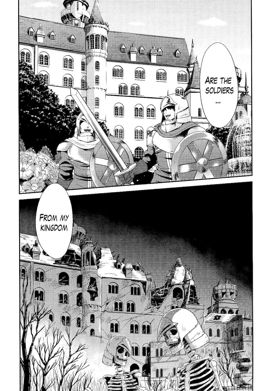 Sennen Sensou Aigis – Eiyuu no Kizuna Chapter 5 - Page 23