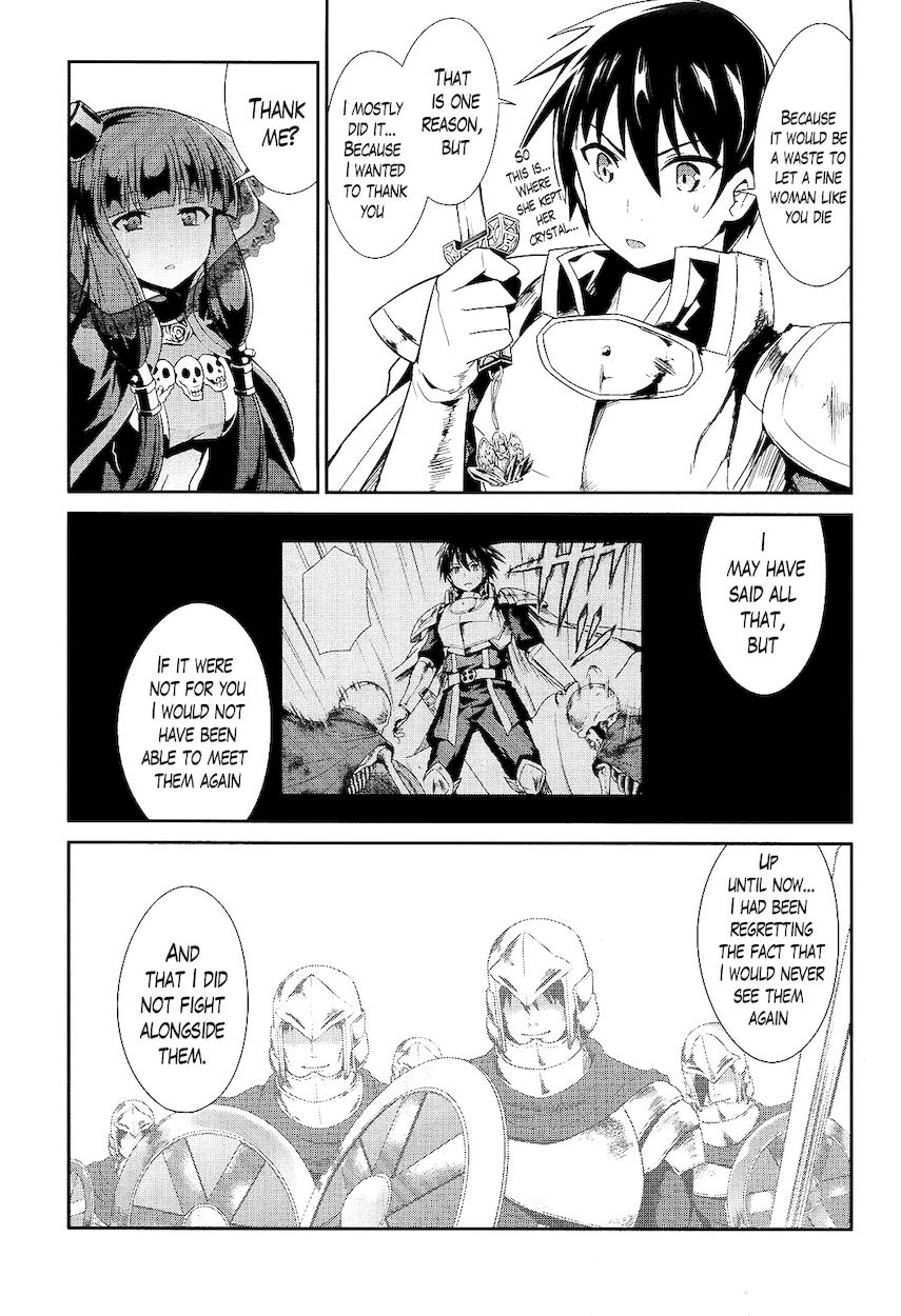 Sennen Sensou Aigis – Eiyuu no Kizuna Chapter 5 - Page 29