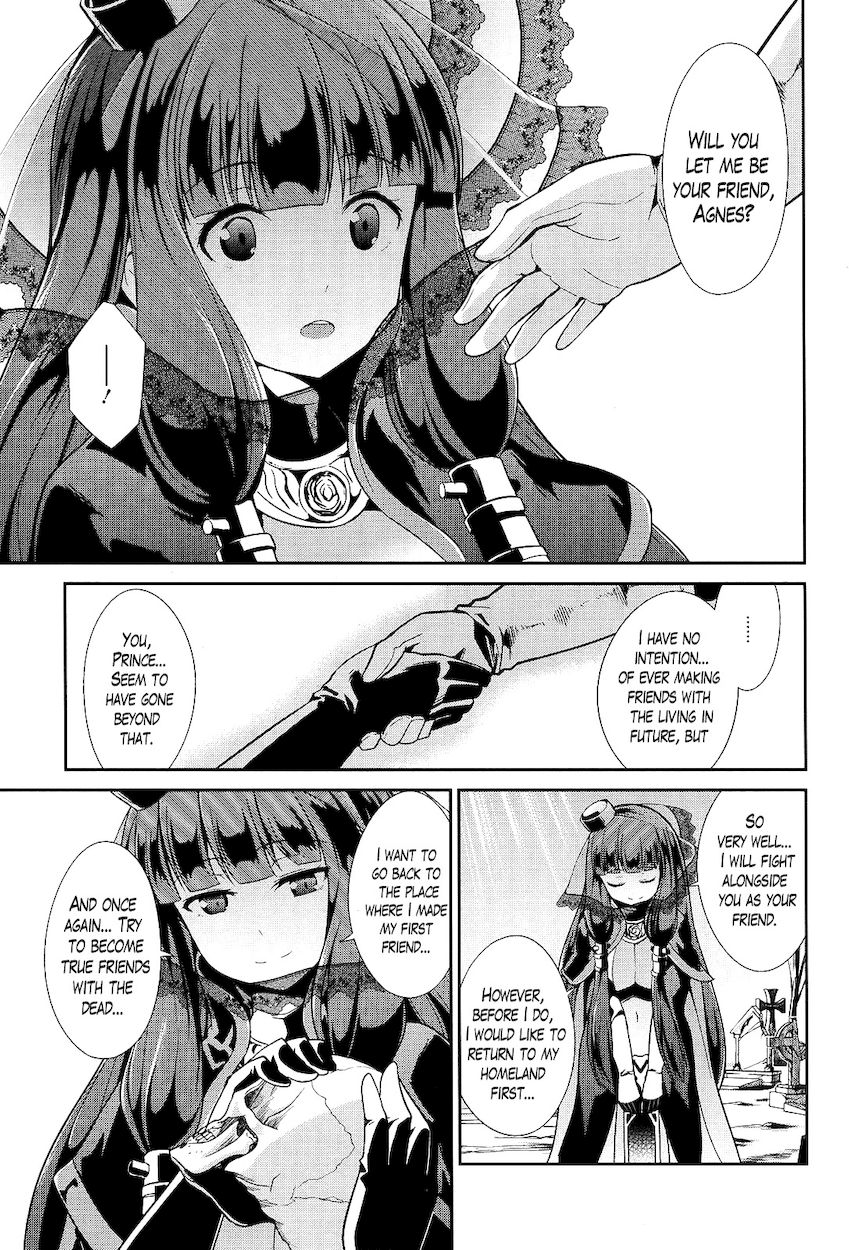 Sennen Sensou Aigis – Eiyuu no Kizuna Chapter 5 - Page 31
