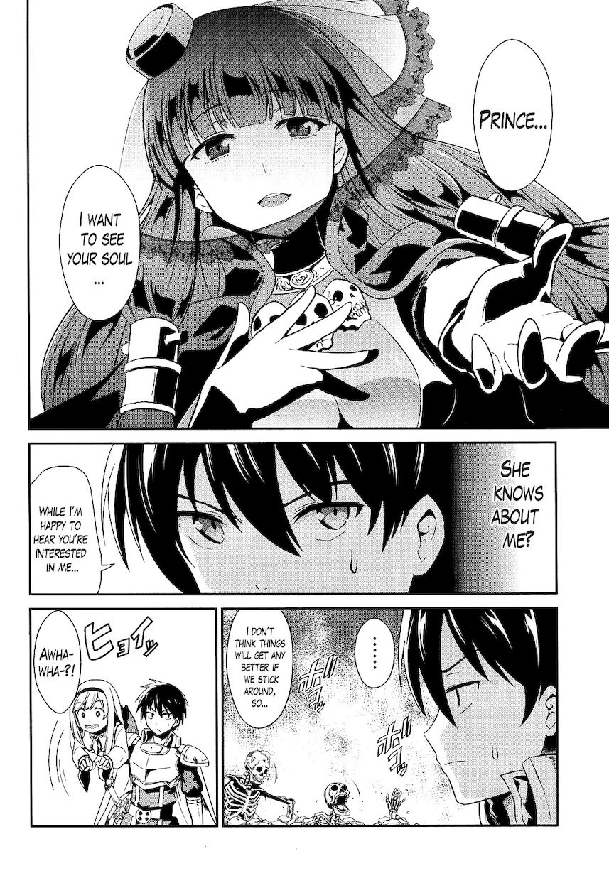 Sennen Sensou Aigis – Eiyuu no Kizuna Chapter 5 - Page 10
