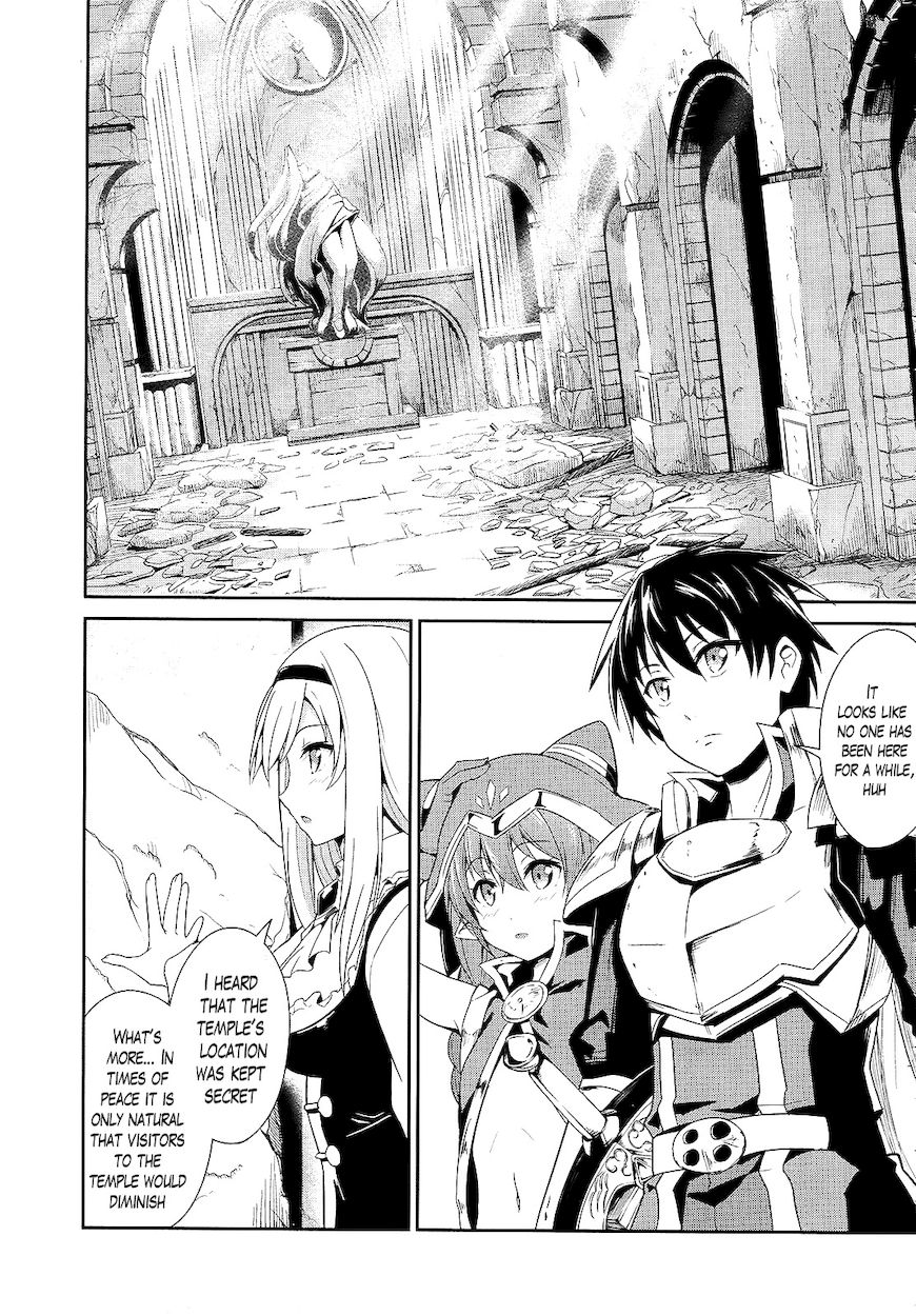 Sennen Sensou Aigis – Eiyuu no Kizuna Chapter 6 - Page 11