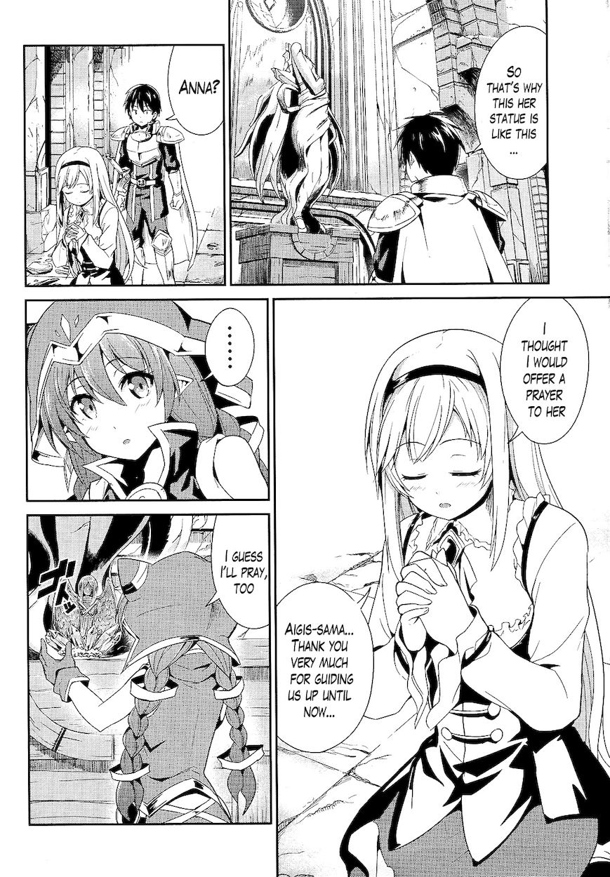 Sennen Sensou Aigis – Eiyuu no Kizuna Chapter 6 - Page 12