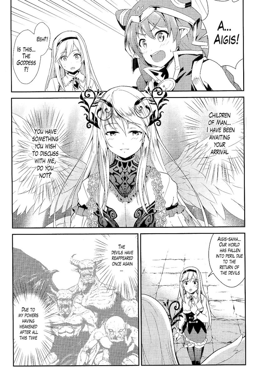 Sennen Sensou Aigis – Eiyuu no Kizuna Chapter 6 - Page 15