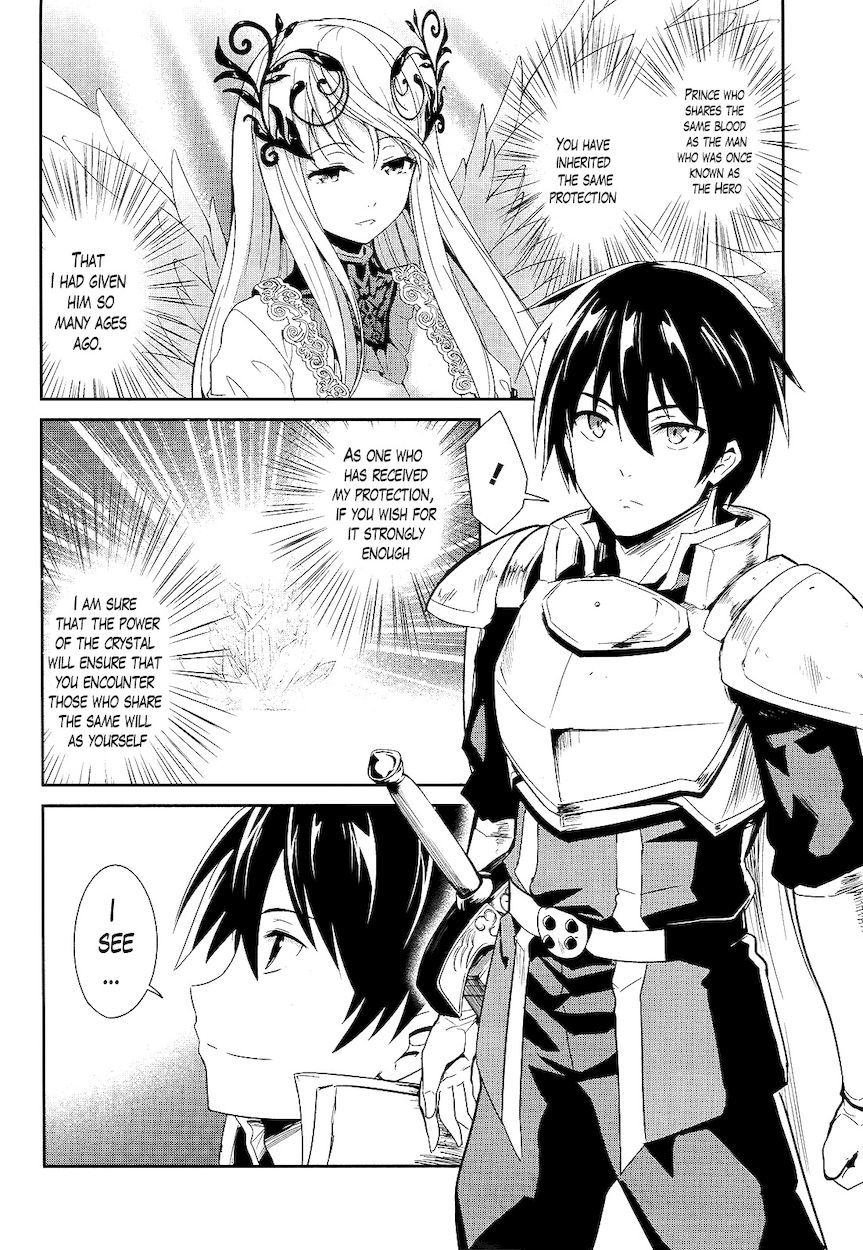 Sennen Sensou Aigis – Eiyuu no Kizuna Chapter 6 - Page 17