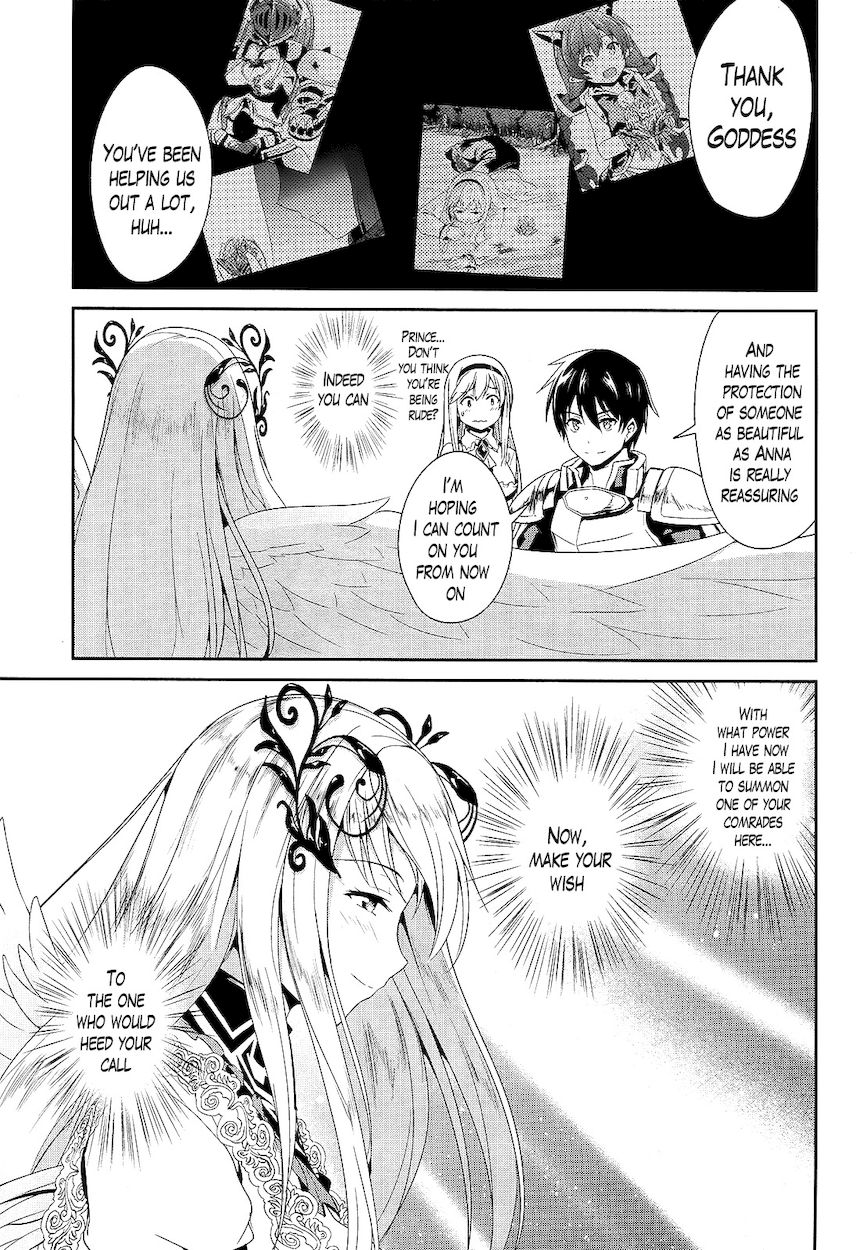 Sennen Sensou Aigis – Eiyuu no Kizuna Chapter 6 - Page 18