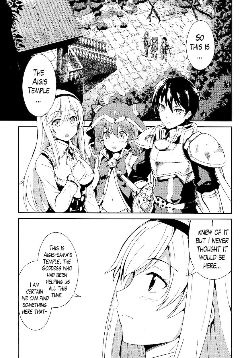 Sennen Sensou Aigis – Eiyuu no Kizuna Chapter 6 - Page 3