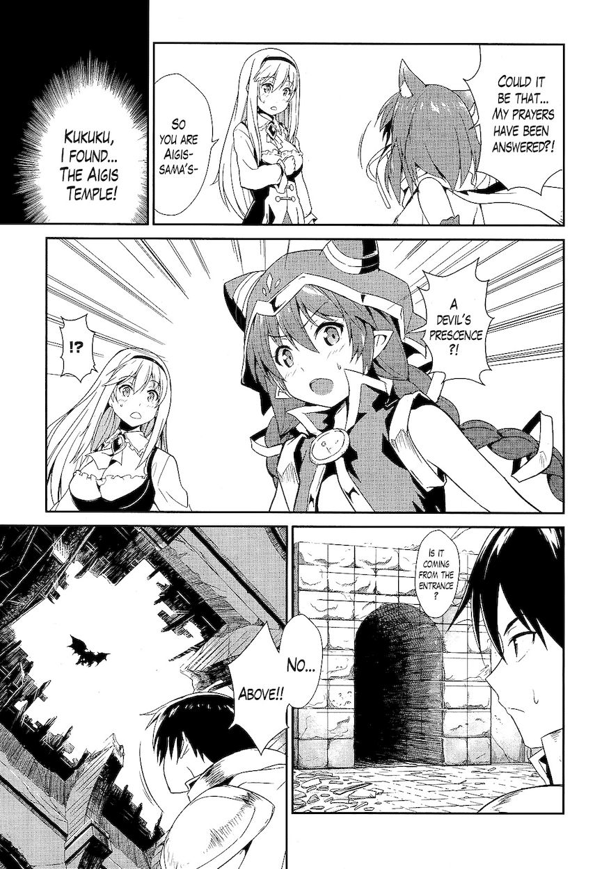 Sennen Sensou Aigis – Eiyuu no Kizuna Chapter 6 - Page 21
