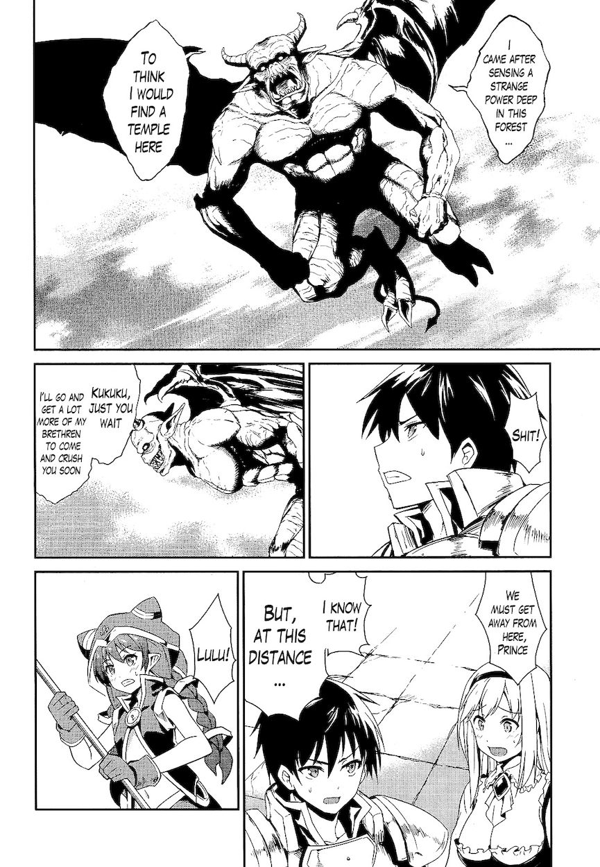 Sennen Sensou Aigis – Eiyuu no Kizuna Chapter 6 - Page 22